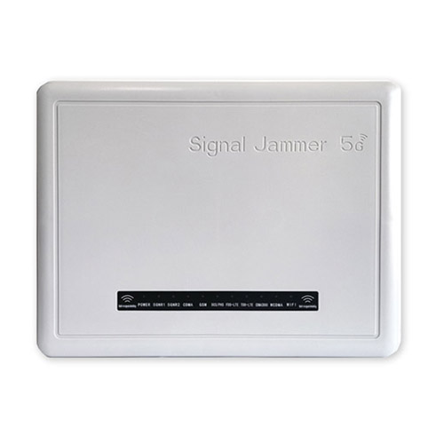 浙江狮王DX5008型高考5G信号屏蔽器